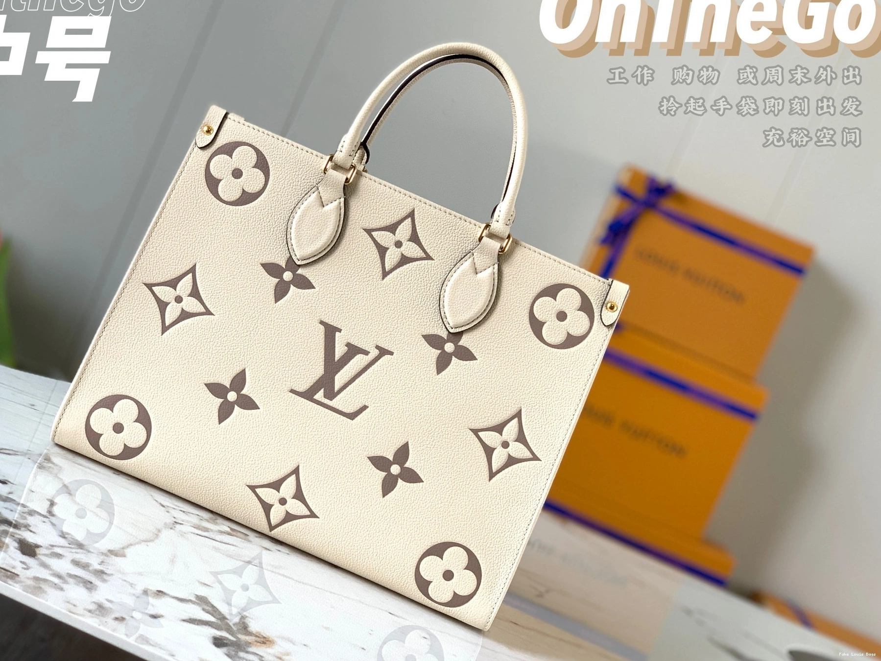 Repladies VUITTON MM ONTHEGO LOUIS 0726